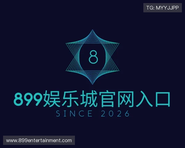 发现899娱乐城官网入口