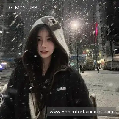 邬女韶
